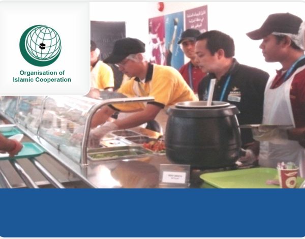 9th Islamic Conference, 2000 <br><small>Catering & Housekeeping Services </small>